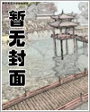 绝区零绳网新手攻略